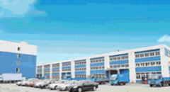 Shandong Baowusteel Co., Ltd. Announcement of Change in the Company Name