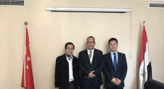 Baowusteel Visits Egyptian Embassy in China to Discuss Steel Trade Cooperation