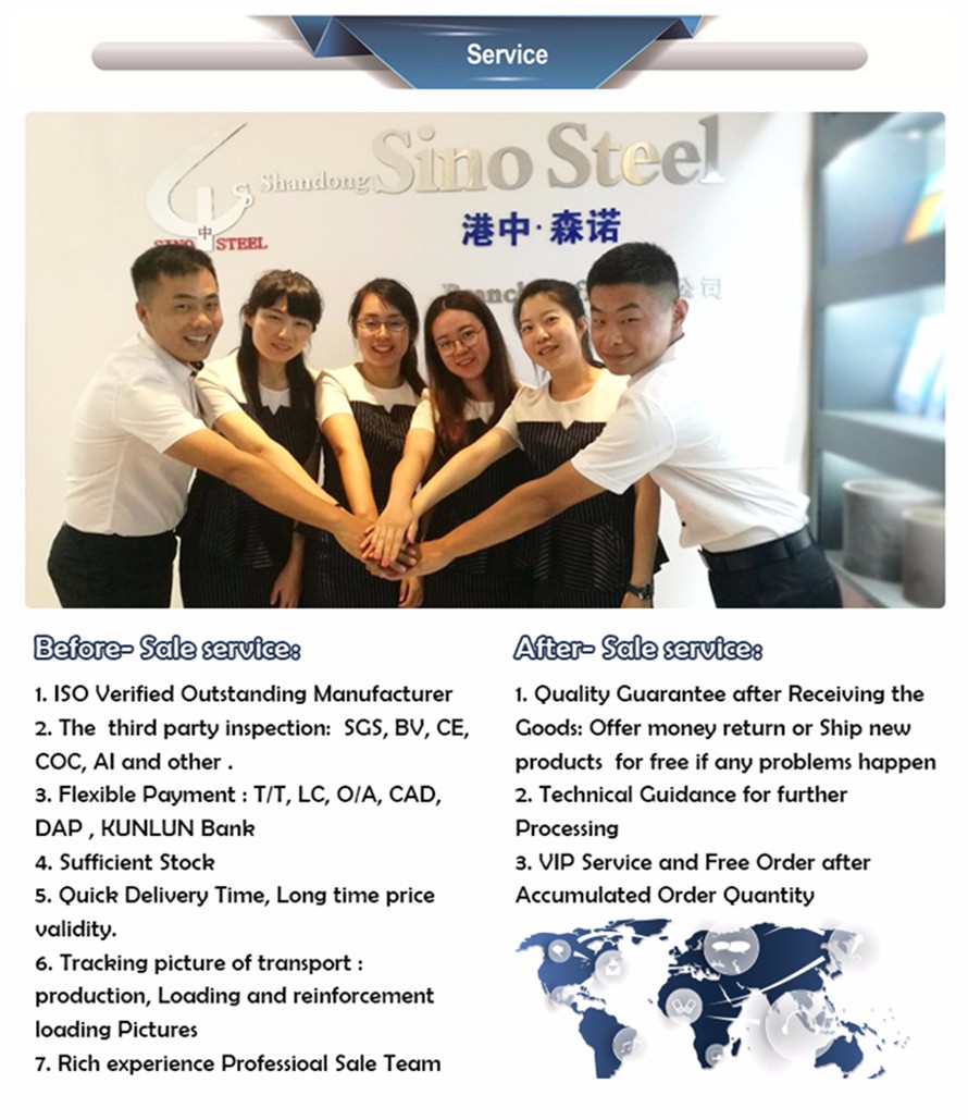 20180801636957.jpg 服务.jpg