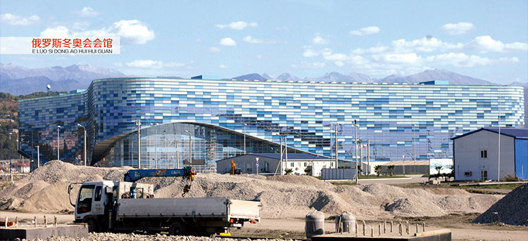 20190823702399.jpg 东奥.jpg