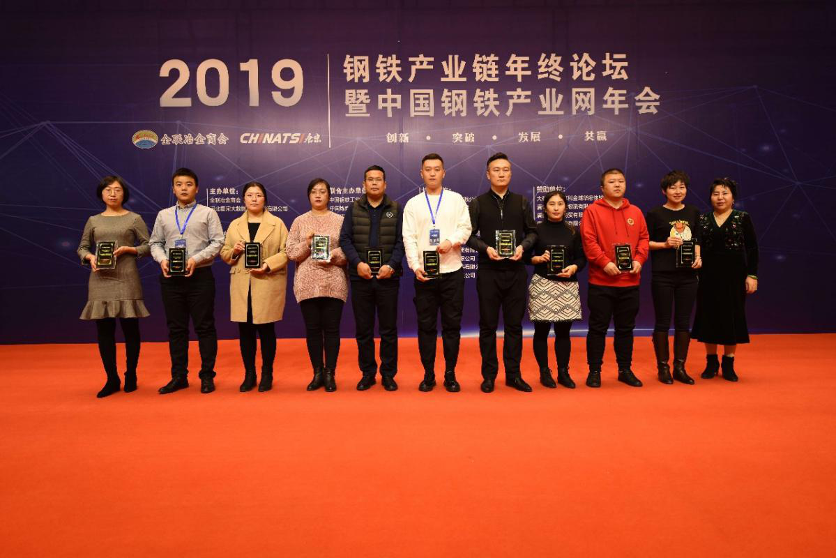 20191210373352.png 图片1.png