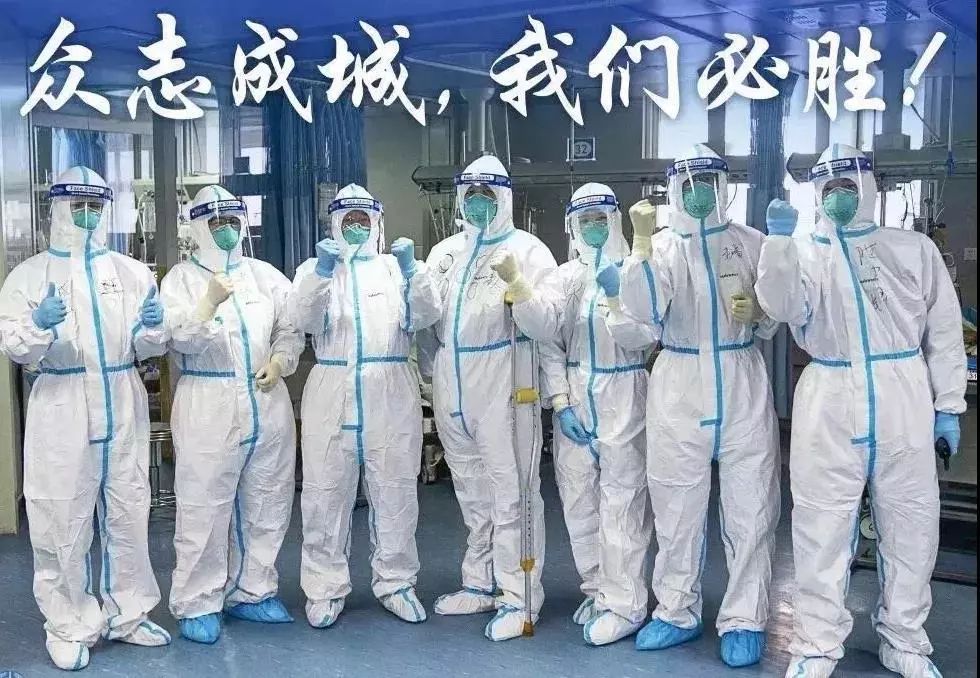 20200320382287.jpeg 20200320382287.jpeg