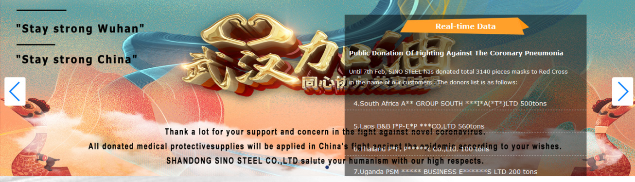 20200320469245.jpg 20200320469245.jpg