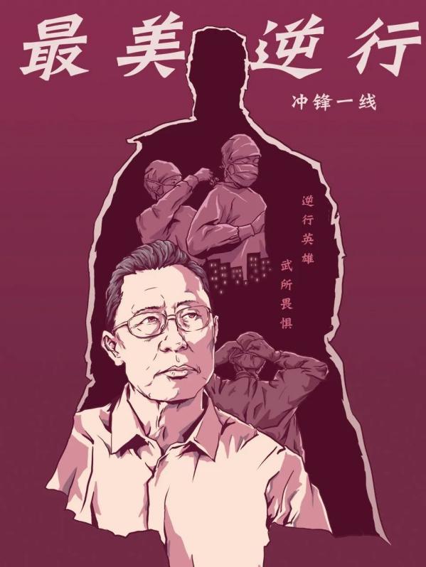 20200320723845.jpeg 20200320723845.jpeg