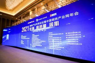 20211211454970.png image.png