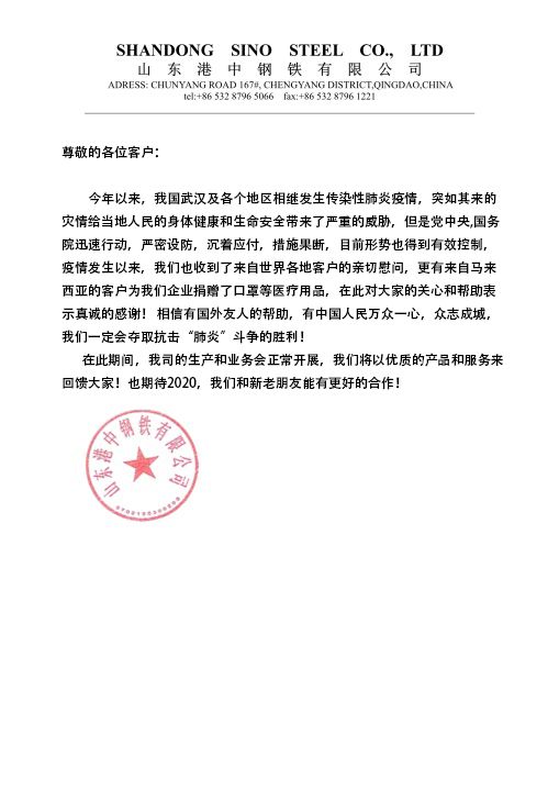 20211215146205.jpg 123.jpg